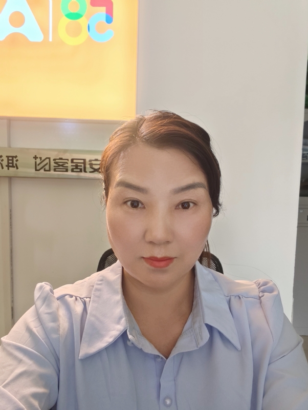 释然的第一张照片--龙岩相亲服务中心