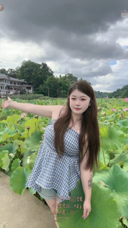 贵州一枝花的第一张照片--龙岩相亲服务中心