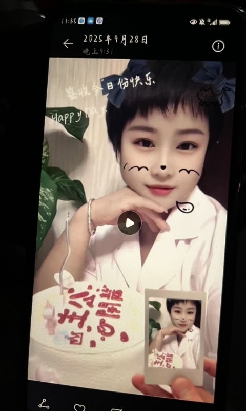 何静的第一张照片--龙岩相亲服务中心