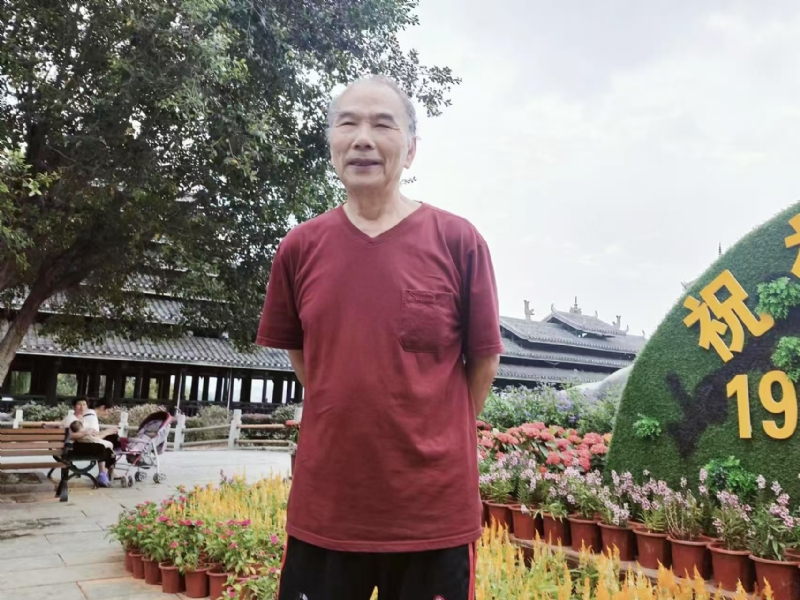天星的第一张照片--龙岩相亲服务中心
