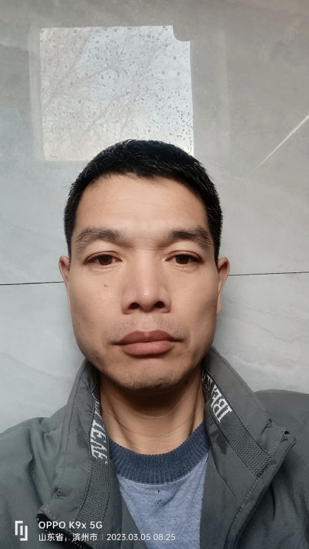 农村征婚的第二张照片--龙岩相亲服务中心