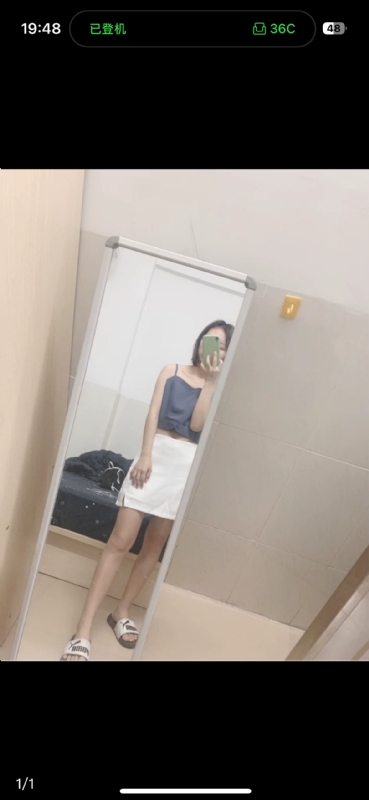 未倌青丝的第一张照片--龙岩相亲服务中心