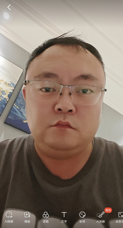 黑子的第一张照片--龙岩相亲服务中心