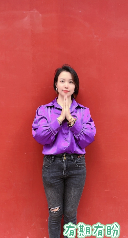 想要有个家的第一张照片--龙岩相亲服务中心