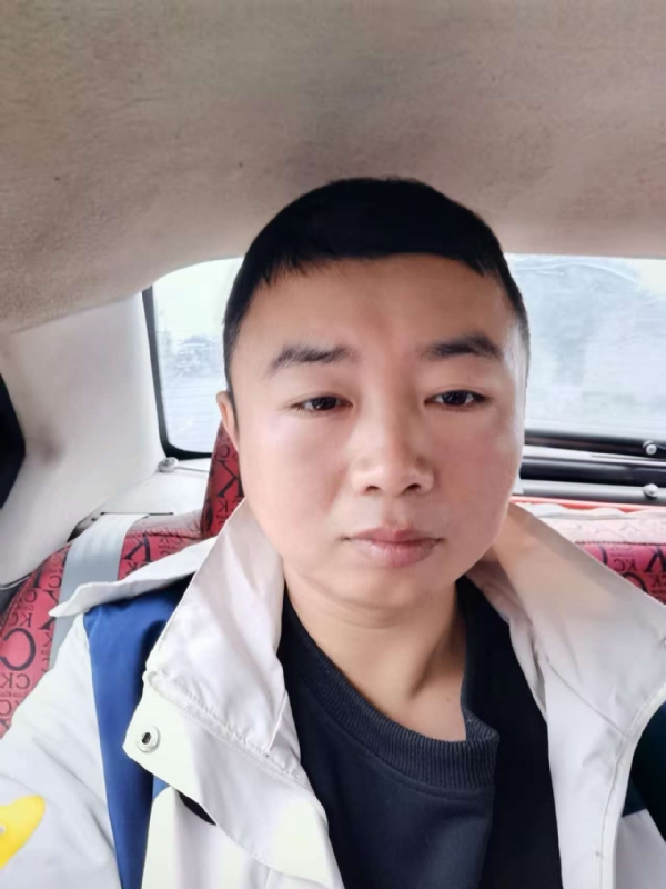 随缘的第二张照片--龙岩相亲服务中心