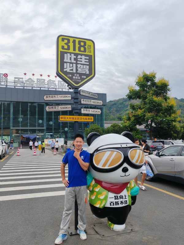 李先生的第一张照片--龙岩相亲服务中心