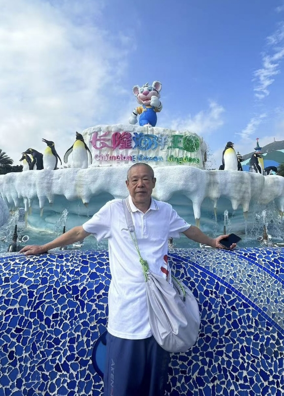 刘先生的第六张照片--龙岩相亲服务中心