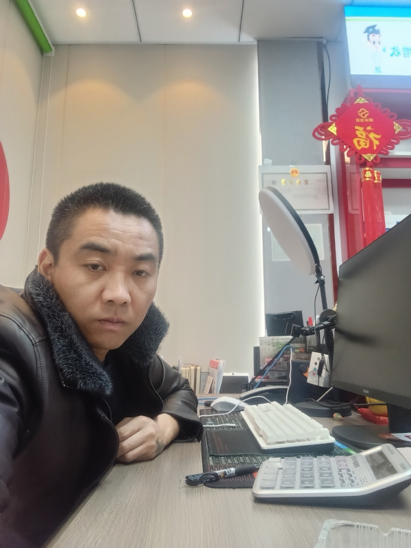 太阳的第一张照片--龙岩相亲服务中心