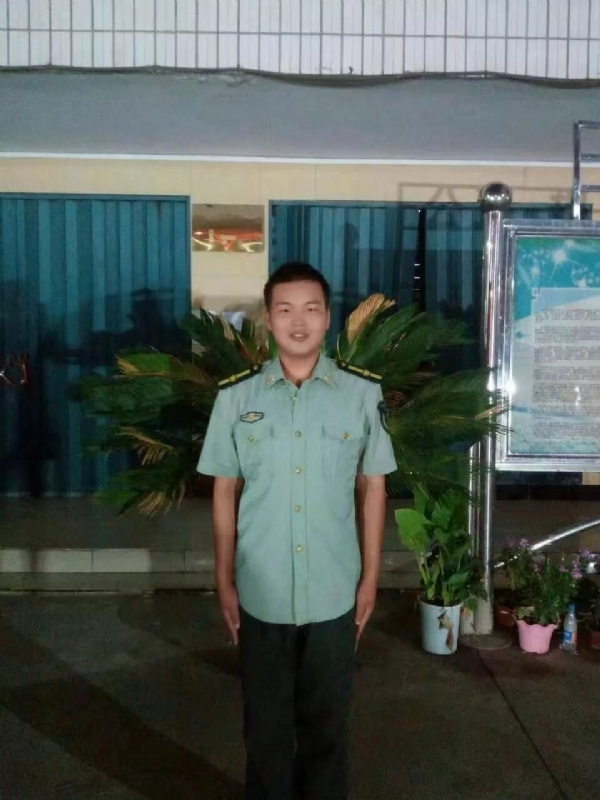 程程的第一张照片--龙岩相亲服务中心