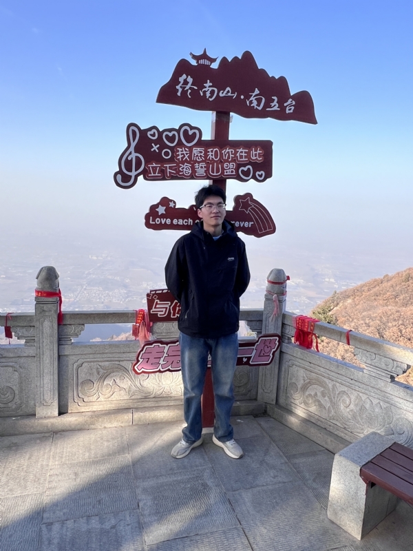 朱起的第二张照片--龙岩相亲服务中心