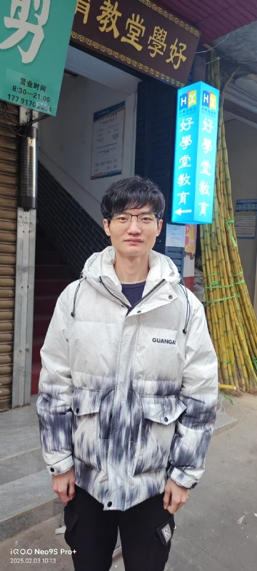 叶秋的第一张照片--龙岩相亲服务中心