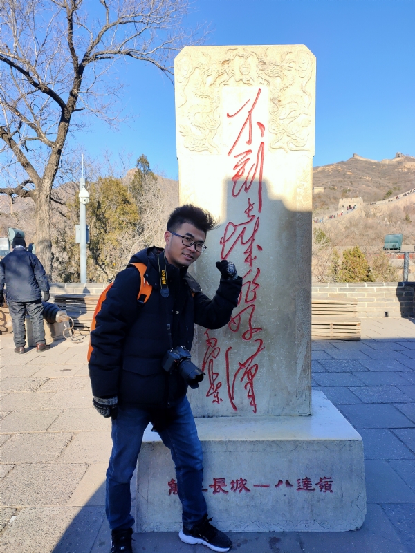 盐三斤的第一张照片--龙岩相亲服务中心