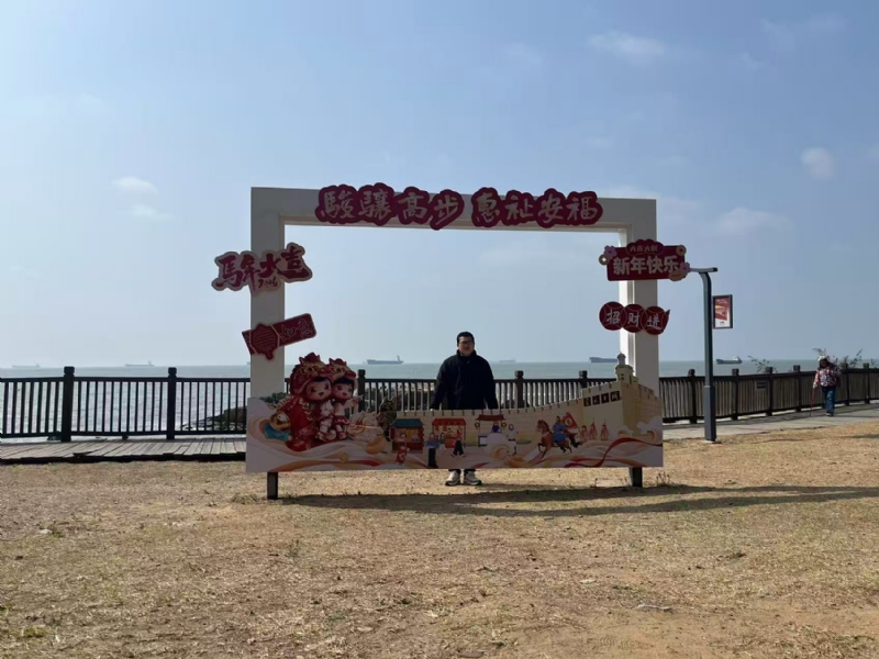 等风也等你的第一张照片--龙岩相亲服务中心