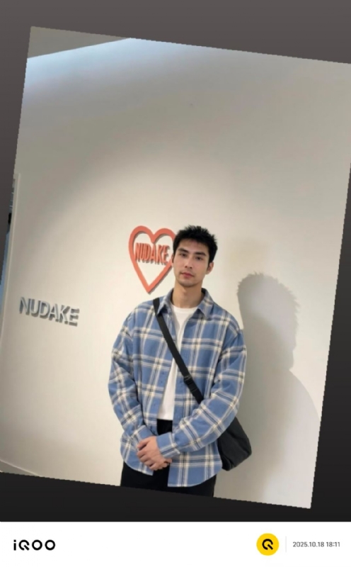 一蔸黄花菜的第二张照片--龙岩相亲服务中心