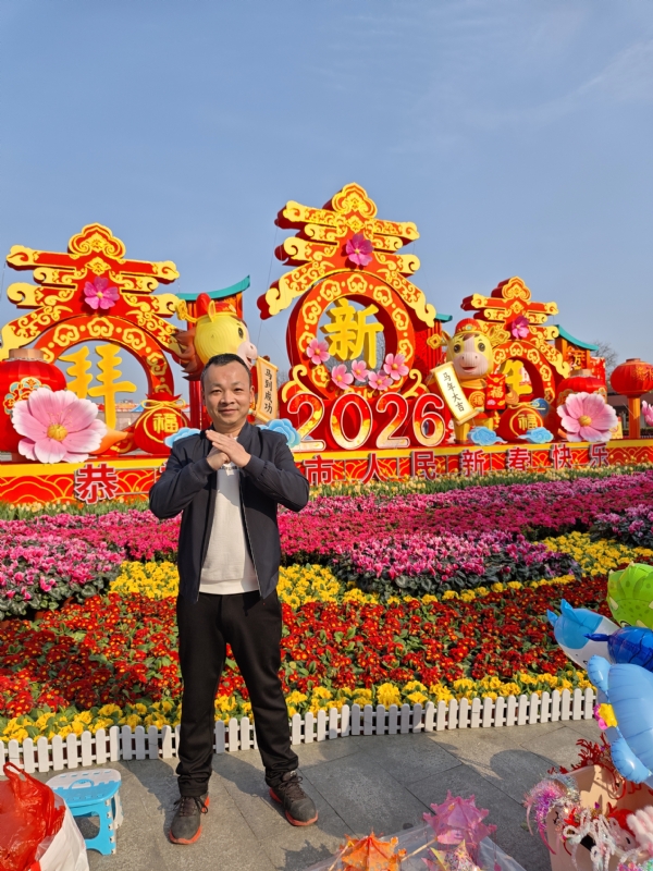 平平淡淡的第一张照片--龙岩相亲服务中心