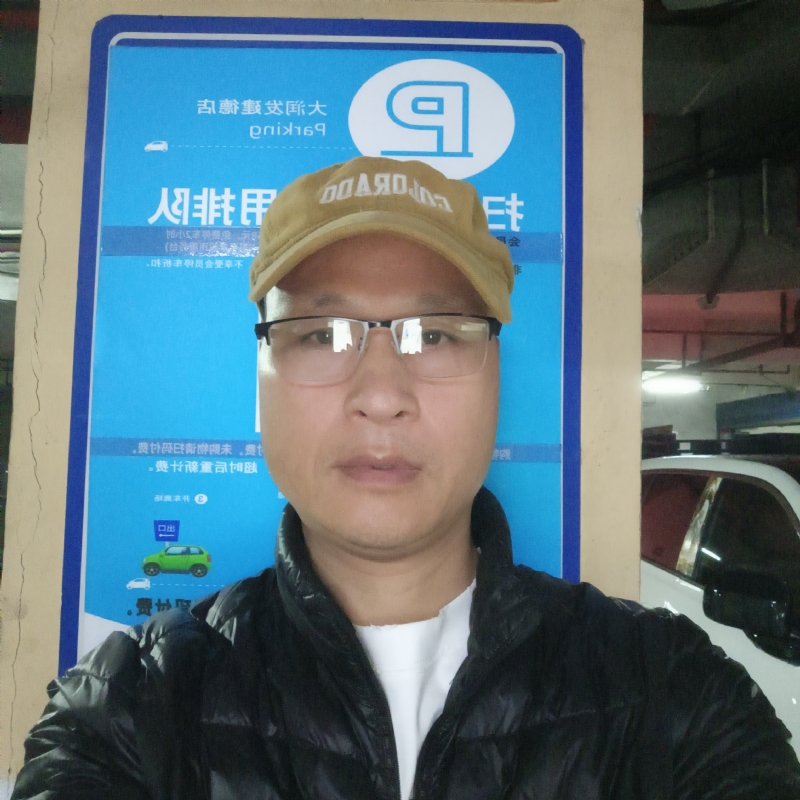 子昂的第三张照片--龙岩相亲服务中心