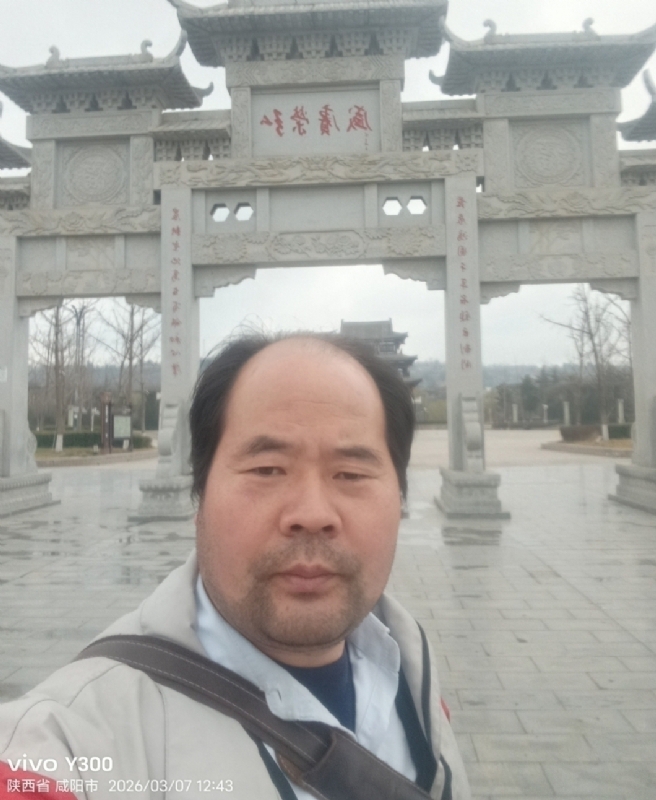 郭成敦的第一张照片--龙岩相亲服务中心