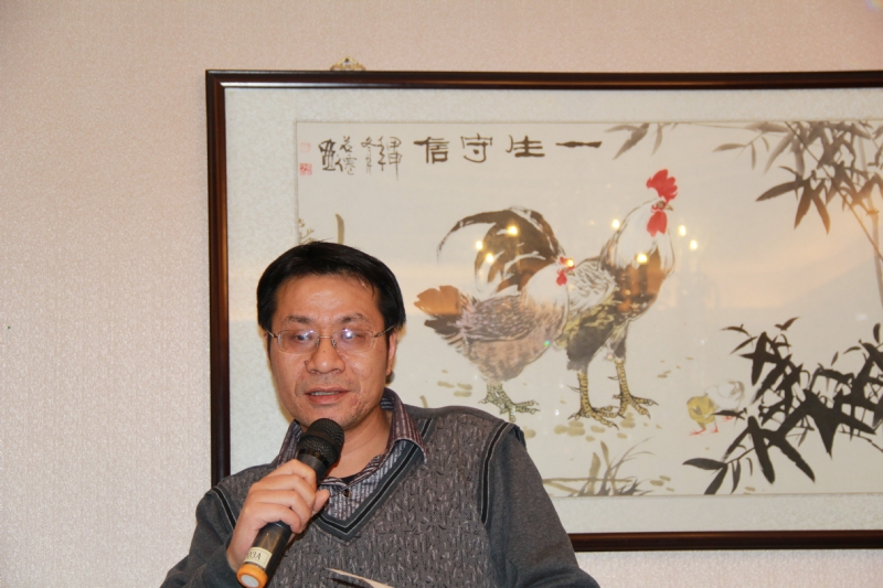 五戒的第一张照片--龙岩相亲服务中心