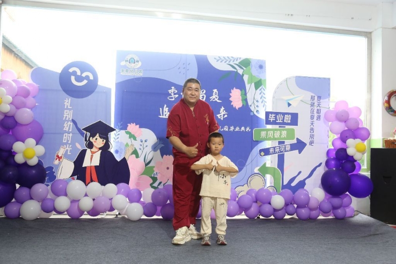 孤独的狼的第一张照片--龙岩相亲服务中心