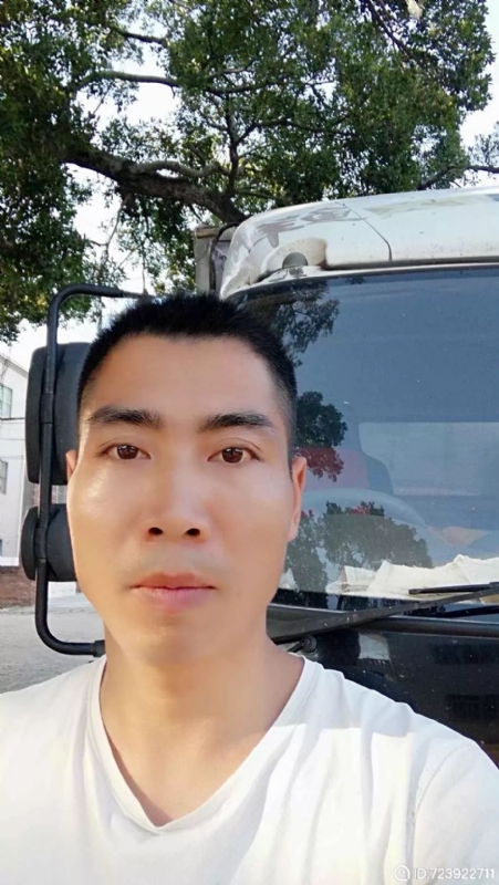 百年好合的第一张照片--龙岩相亲服务中心